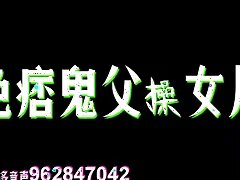 Top Asian XXX Movies 160